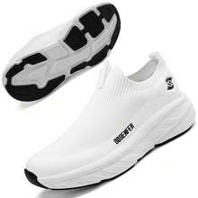 Breathable Sneakers For Men, Comfortable And Versatile, Soft-Soled, Lightweight, And Casual Men's Shoes - White - View 2