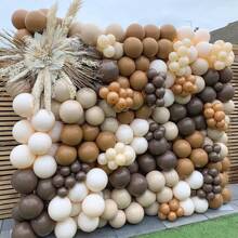 20pcs/40pcs 10-Inch Brown And Gold Retro Cream-Colored Balloons, Beige Balloons, Neutral Ivory Balloons, Metallic Gold Balloons For Birthday, Baby Shower, Boho Jungle, Wedding Decoration