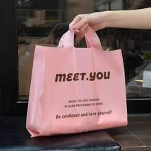20pcs/Thick Clothing Store Tote Bag, Shopping Bag, Gift Bag, High-End Commercial Clothing Tote Bag Summer Cooling,Beach,Travel