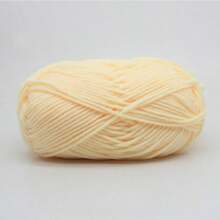 1pc 50g 5-Stranded Cotton Yarn, Suitable For DIY Weaving Bags, Scarves, Hats, Sweaters, Home Textiles