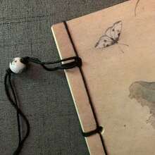 1 Stück 80-seitiges Skizzenbuch im chinesischen Stil, handgefertigter Vintage-Ledereinband Skizzenbuch, Quaste Dekor Aquarellnotizbuch, traditionelles Kunstleder-Tagebuch, Muttertags-/Schulanfangsgeschenk, Lernmittel