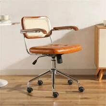 Chaise de bureau en rotin, style nordique, simple, pivotante, avec accoudoirs, idéale pour la chambre à coucher ou le jeu