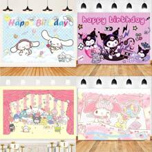 Telón de fondo decorativo de Sanrio, tela con tema de dibujos animados lindos - Hello Kitty, My Melody, Kuromi, Cinnamoroll, Pochacco, adecuado para fiestas, fotografía, interior/exterior, decoración del hogar