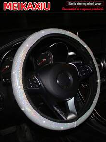 MEIKAXIU 1pc Shiny Colorful Blingbling PU Leather Car Steering Wheel Cover Without Inner Ring, Suitable For 14.5-15 Inch, Women Use