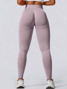 Women's High Waist Skinny Fitness Training Pants, High Elastic Outdoor Yoga Leggings With Peach Hip