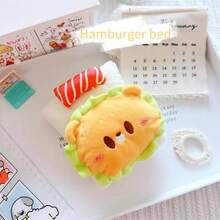 (Not Included Plush Toys) 17cm Hanging Accessories Labobo Clothes Changing Cute Carrot Sleeping Bag, Cute Fried Egg Sleeping Bag, Cute Hamburger Sleeping Bag, High Quality Wholesale For Labubu - Multicolor - View 12