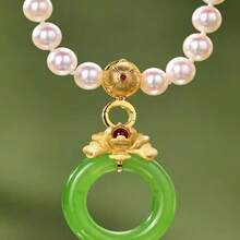 1pc Versatile Universal Buckle Pendant DIY Accessories Buckle Joint Advanced Connection Buckle - Multicolor - View 6