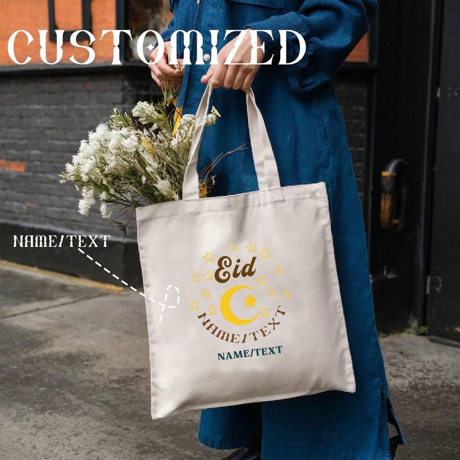 1 Piece Single Sided Portable Shoulder Canvas Bag Large Capacity Simple Casual Fashion Versatile Shopping Groceries Easy To Carry Foldable Customized Unique Personalized Gifts Holiday DIY - Beige - View 1