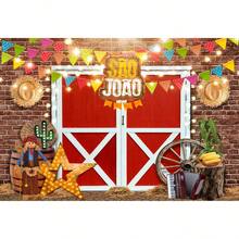 June Festival Photography Background Helanca Fabric Scenery - FDFJN0023 - 查看 1