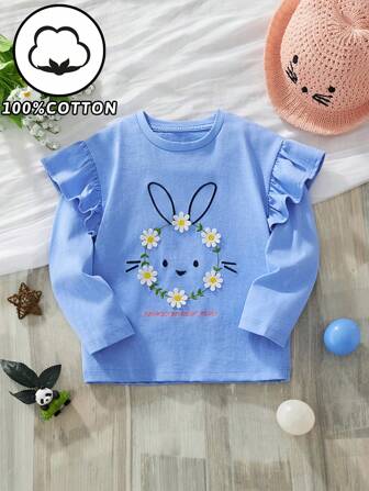 复活节小女孩长袖 T 恤，卡通兔子印花和补丁图案，秋季时尚上衣