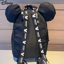 Disney 1pc Mickey Mouse Lightweight Black Nylon Backpack, Polyester Lining + Front Zip Pocket, Versatile Commute/School Accessory School Supplies, Back To School