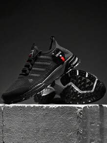 Plus Size Men's Casual Breathable Sports Running Shoes, Outdoor Fashion Solid Color Light-Weight Training Sneakers