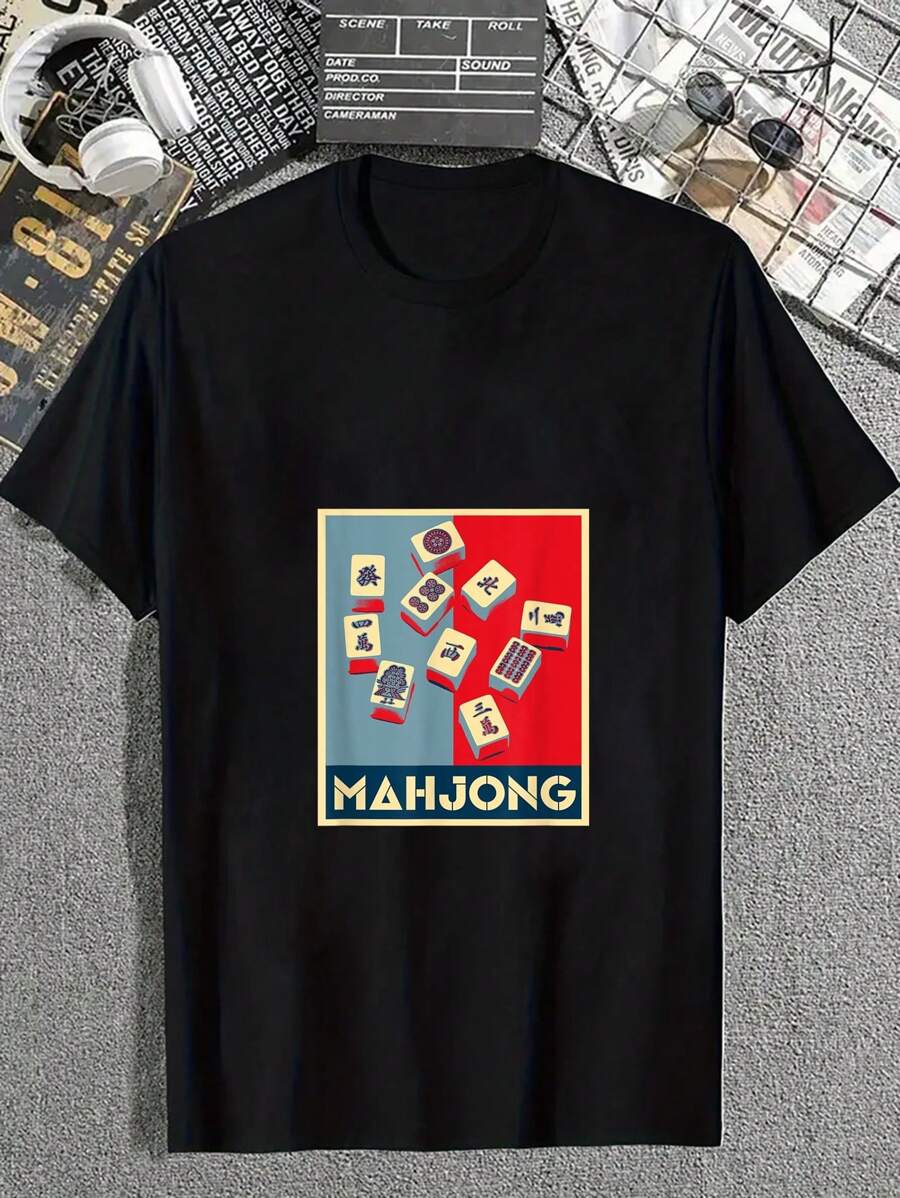 Men T-Shirts