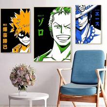 1/3pcs Anime Character  Canvas Painting, Room Decoration, Living Room Decoration, Bedroom Decoration, Anime Fans Room Decoration Painting, Modern Artwork, Vibrant Design, Ideal Gift For Fans Frameless ,Wall Art With Frame - Multicolor - View 2