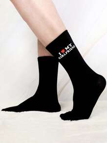 1 Pair I Love My Girlfriend Socks Cute Gifts For Boyfriend Funny Boyfriend Gift Ideas For Anniversary Valentine's Day Birthday Gifts I Love My Girlfriend Socks Funny Socks, Fall