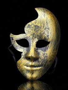 1pc Retro Gold & Silver Rhinestone Half Face Mask, Masquerade Ball/Halloween Party Mask - A - View 4