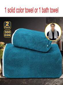 MIDENSI 1 pieza Toalla de unicolor o 1 pieza Toalla de baño, tela suave y absorbente para uso diario, adecuada para el hogar o viajes, toalla multifuncional para satisfacer todas sus necesidades, de vuelta a la escuela para el salón de belleza, hogar y baño