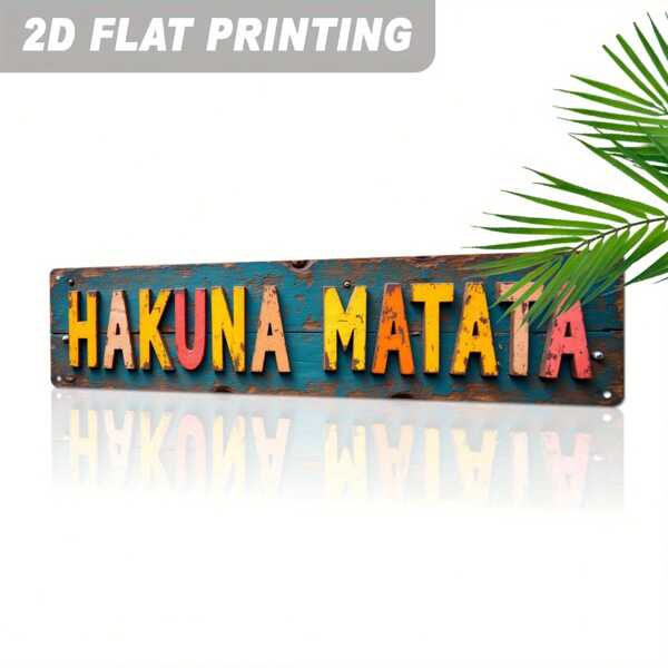 1pc, Tin Sign 2D Flat Printing Vintage Metal Signs Funny Metal Print Art Poster Wall Decor For Kitchen Patio Yard Cafe Bar Use Indoor Or Outdoor 4x16 Inch