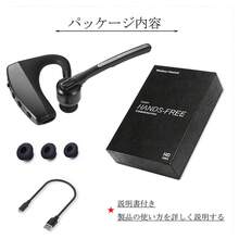 Wireless Earbuds - Schwarz - Übersicht 5