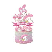 Sanrio 25pcs Sanrio Melody Cake Topper,Cupcake Toppers, Melody Birthday Decorations,Melody Theme Party Supplies, Melody Cake Decorations