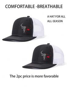 1pc Men's Patchwork Ox Print Adjustable Baseball Cap, Breathable Mesh Outdoor Riding Fishing Sun Protection Hat