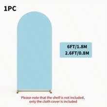 1件装弹力拱形装饰背景布，婚礼拱门帷幔，派对横幅，适用于拱形框架，双面弹力天篷背景，适用于婚礼、生日派对、花园、户外仪式