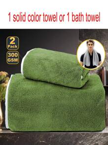 MIDENSI 1 pieza Toalla de unicolor o 1 pieza Toalla de baño, tela suave y absorbente para uso diario, adecuada para el hogar o viajes, toalla multifuncional para satisfacer todas sus necesidades, de vuelta a la escuela para el salón de belleza, hogar y baño