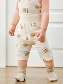 mini bala 男童女童网眼透气家居裤夏季新款宝宝薄款睡眠裤 - 白咖色調 - 查看 2