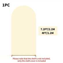 1件装弹力拱形装饰背景布，婚礼拱门帷幔，派对横幅，适用于拱形框架，双面弹力天篷背景，适用于婚礼、生日派对、花园、户外仪式