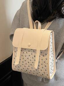 Mochila casual con estampado floral pequeño y sencillo, multiusos y práctica