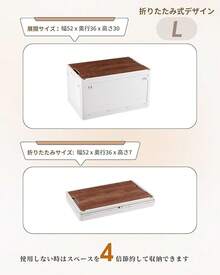 Outdoor Storage Box, Cabinet, And Shelf