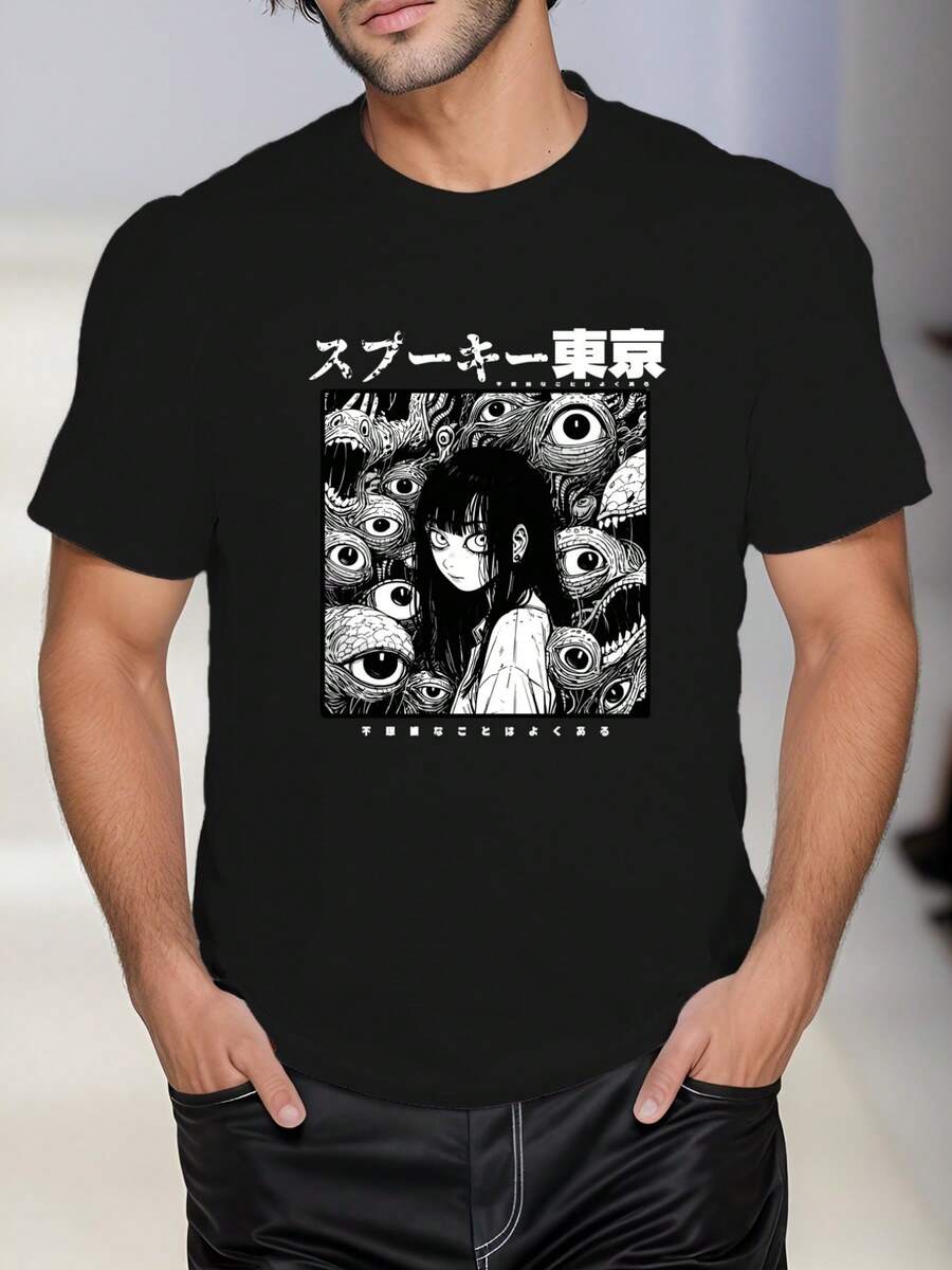 Camiseta negra con estampado en blanco y negro de Tokio ,220 g/m², nueva camiseta informal de verano de algodón con cuello redondo y manga corta (1 unidad) - Negro - Ver 1
