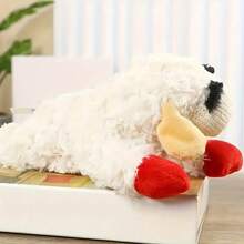 1 Pet Play Time, Cute Sheep Shaped Plush Dog Toy - Soft, Cute, Durable Chewing Toy For Medium Sized Dogs - Battery Free Interactive Play Companion, Puppy Toy - I Love This Wave Of "Cropping Head Kill"