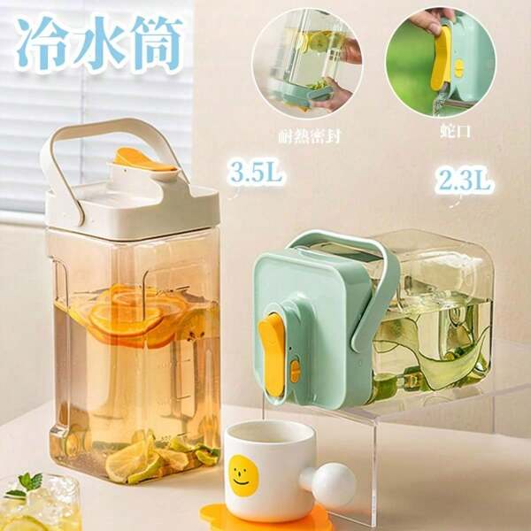Bottle & Cup