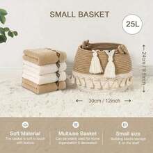 Cesta de almacenamiento con decoración de borlas, cesta de cuerda tejida, decoración del hogar, cesta para plantas, pequeña cesta de lavandería, cesta para mantas, para organizar juguetes, ropa, mantas, aperitivos, cesta de regalo de Navidad - Beis - Ver 2