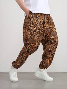 1 件男士宽松休闲哈伦裤，带有叶子元素印花，适合日常和度假，秋季 - 黃色 - 查看 5