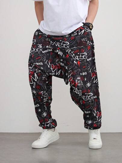 1 قطعة بنطال جيب فضفاض مطبوع عليه حرف إنجليزي عشوائي، بخصر مطاطي على طراز الهيب هوب، بنطال كاجوال مناسب للعطلة مع الأصدقاء