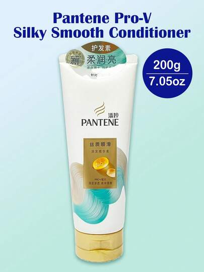 Pantene Pro-V 丝滑柔顺护发素 - 1 瓶，200 克/7.05 盎司，有效改善毛躁和打结的头发，令秀发丝滑柔顺，光泽亮丽，蕴含奢华花香，深层滋养并修复日常损伤，不油腻，适合日常使用。
