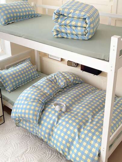 4pcs Set (1pc Duvet Cover + 1pc Fitted Sheet + 2pcs Pillowcases), Skin-Friendly Printed Bedding Set, Non-Slip 360° Coverage, No Optical Brighteners, Breathable Moisture-Wicking Soft And Fine Texture, Washable Antibacterial Warm Bedding Set For Bedroom, Guest Room, Dorm, Suitable For Family, All Seasons