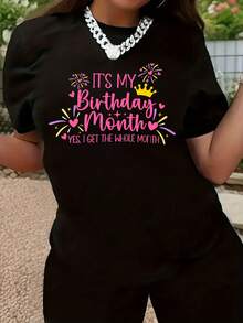 Celebre con estilo: camiseta gráfica de manga corta y cuello redondo de algodón negro de 180 g para mujer - Estampado divertido "It's My Birthday Month", idea de regalo perfecta - Camiseta informal cómoda para cualquier temporada, atuendo de cumpleaños moderno esencial - Negro - Ver 1