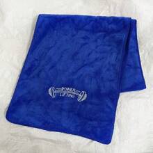 1pc Sports Towel For Gym, Soft Workout Sweat Towel, Bath Towel, Running Towel, Yoga/Pilates Towel, Outdoor Sports Towel, All-Season Use