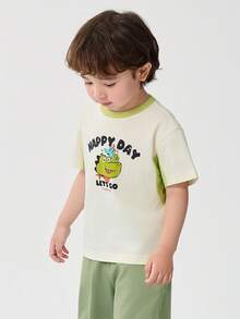 Balabala Baby Jungen Cartoon Kurzarm T-Shirt, süßer & lustiger Sommer Oberteil - Milchig weiß - Übersicht 2