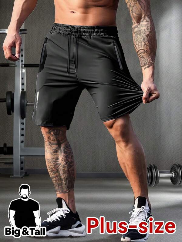 Men's Plus Size Ice Silk High-Stretch Athletic Shorts With Adjustable Drawstring Waist & Pockets - Breathable Summer Workout Running Gym Shorts, Regular Fit Casual Sportswear, Durable Sportswear, Reflective