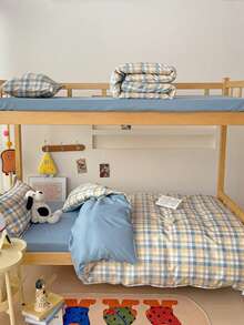 4 件套（1 件羽绒被套 + 1 件床笠 + 2 件枕套）印花床上用品套件，360 度防滑设计，不含光学增白剂，透气、吸湿排汗、柔软、防褪色、抗菌、温暖床上用品套件，适用于卧室、客房、宿舍、家庭、所有季节