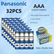 Panasonic Panasonic High Capacity Carbonicity Battery1.5v Battery AA/AAA Carbon Batteries Strong Explosion-Proof Suitable For Low Performance Appliances Such As Alarms, Calculators, Clock,Remote Controls, Toys, Mice, Etc
