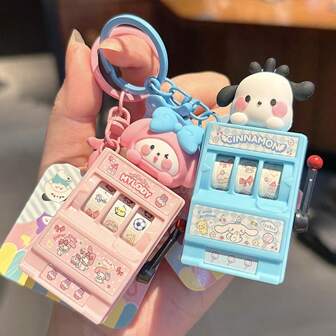 Sanrio 1 件 Sanrio 可爱卡通钥匙扣，包含 Kuromi、Pompompurin、Melody 摇晃装饰，可作为包包、钥匙、节日、生日派对的创意礼物
