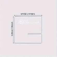 5pcs Ramadhan Table Decoration Date Palm Stand, Eid Decoration, Party Table Centerpiece