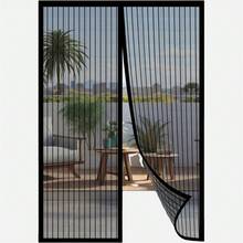 重型磁性纱门 - 自密封，免提网状防虫，适合宠物和儿童，磁条安装简便，耐用尼龙材质，波西米亚风格，仅可手洗，防虫门 | 网状隔断门 | 耐用尼龙网 - 彩色 - 查看 10
