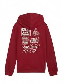 Puma Tween Boy Casual Letter Print Pocket Hoodie, Long Sleeve Minimalist Design - Burgundy - View 2