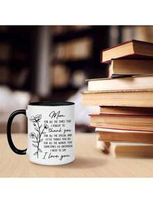 Mom Coffee Mug 11oz Gift For Women - Mother's Day Gifts For Mom From Daughter, Son, Kids - Birthday Gifts For Mom, Mama - Sentimental Best Mom Gifts - Mom Cup Gifts For Christmas - Multicolor - View 7